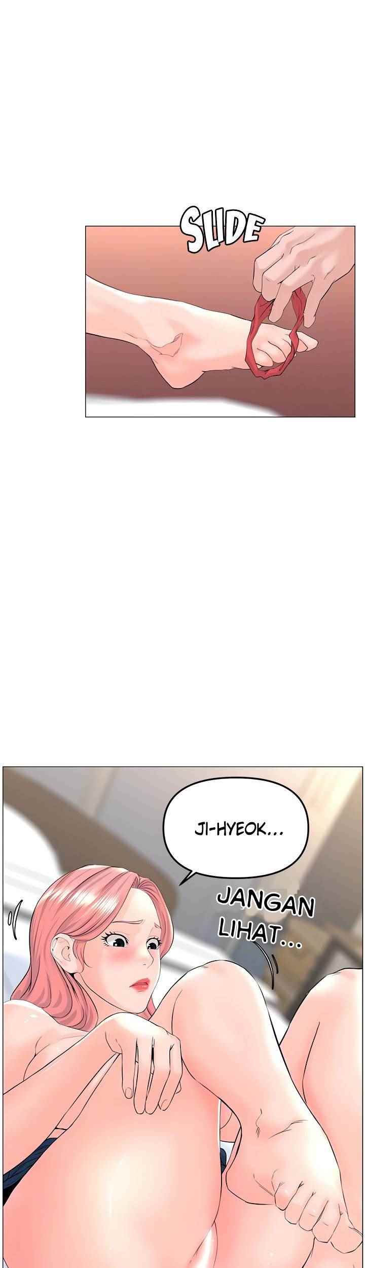 The Neighborhood Celebrity - Chapter 46 16 The Neighborhood Celebrity - Chapter 46 16