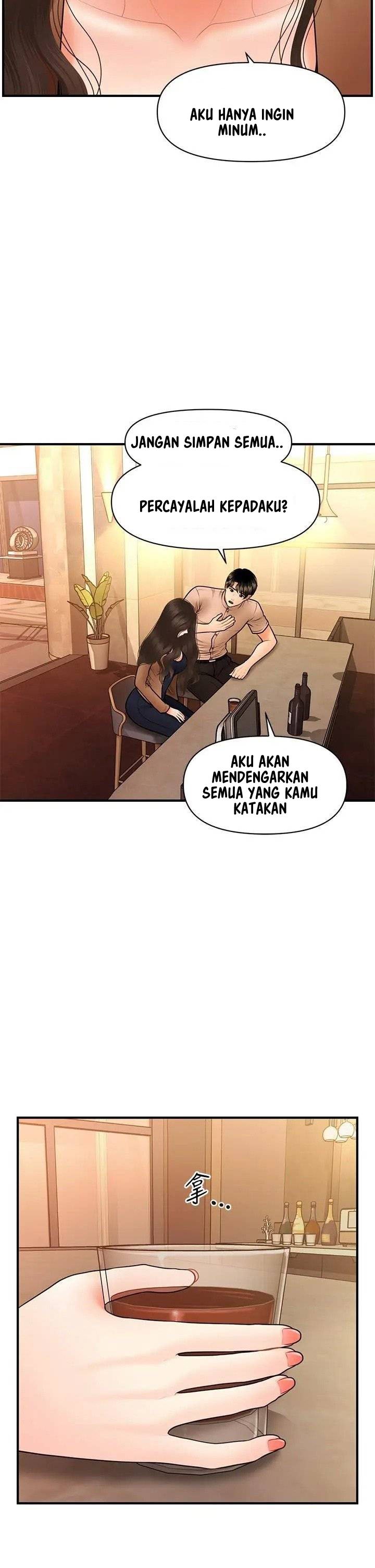 You&#8217;re so Handsome - Chapter 46 41