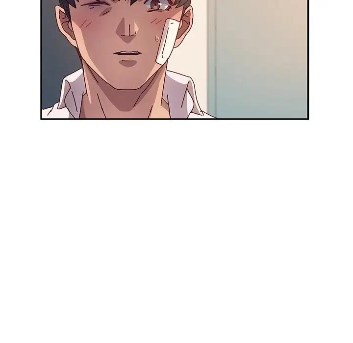 Twice the Love - Chapter 46 45 Twice the Love - Chapter 46 45