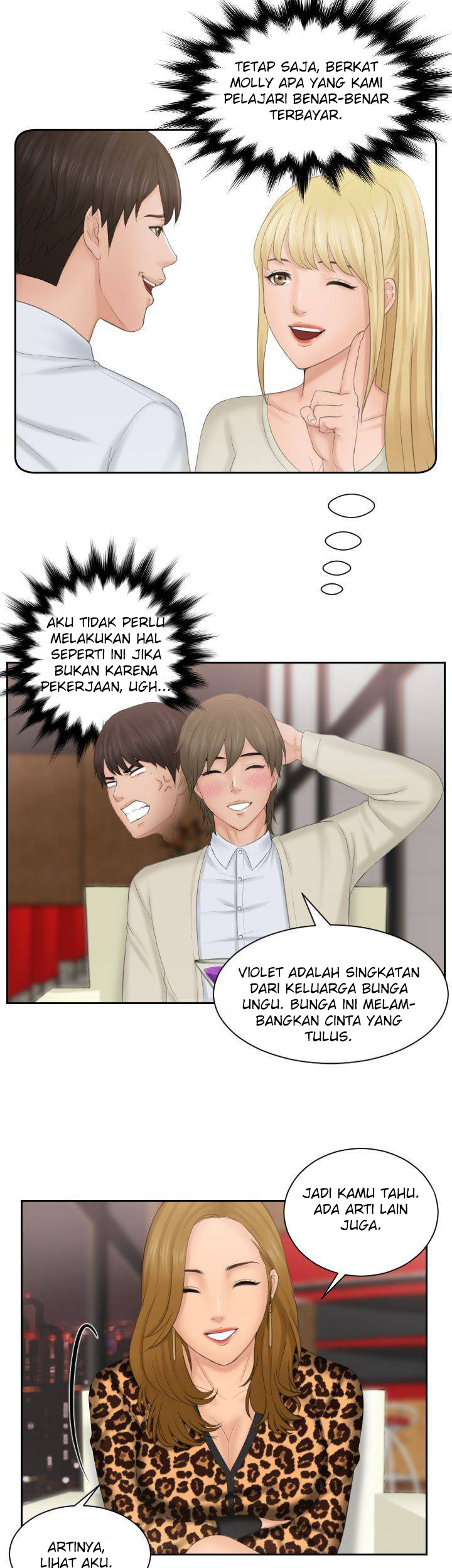 Mind Reader - Chapter 46 17
