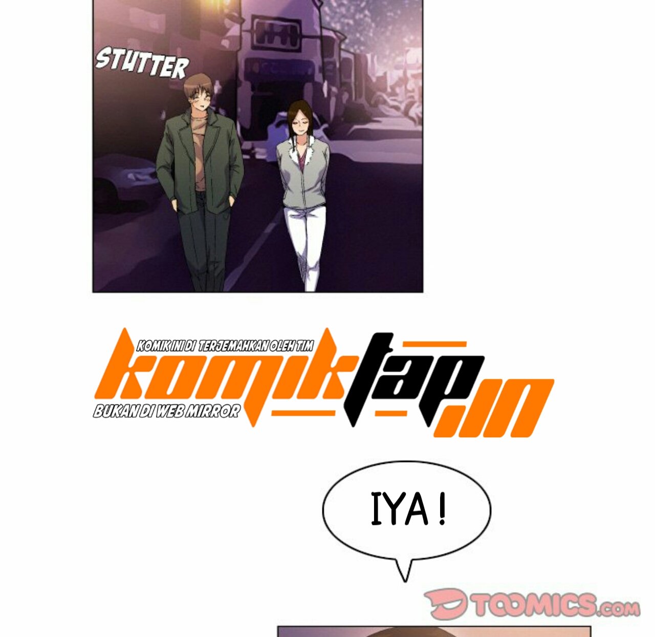 God of App - Chapter 69 25