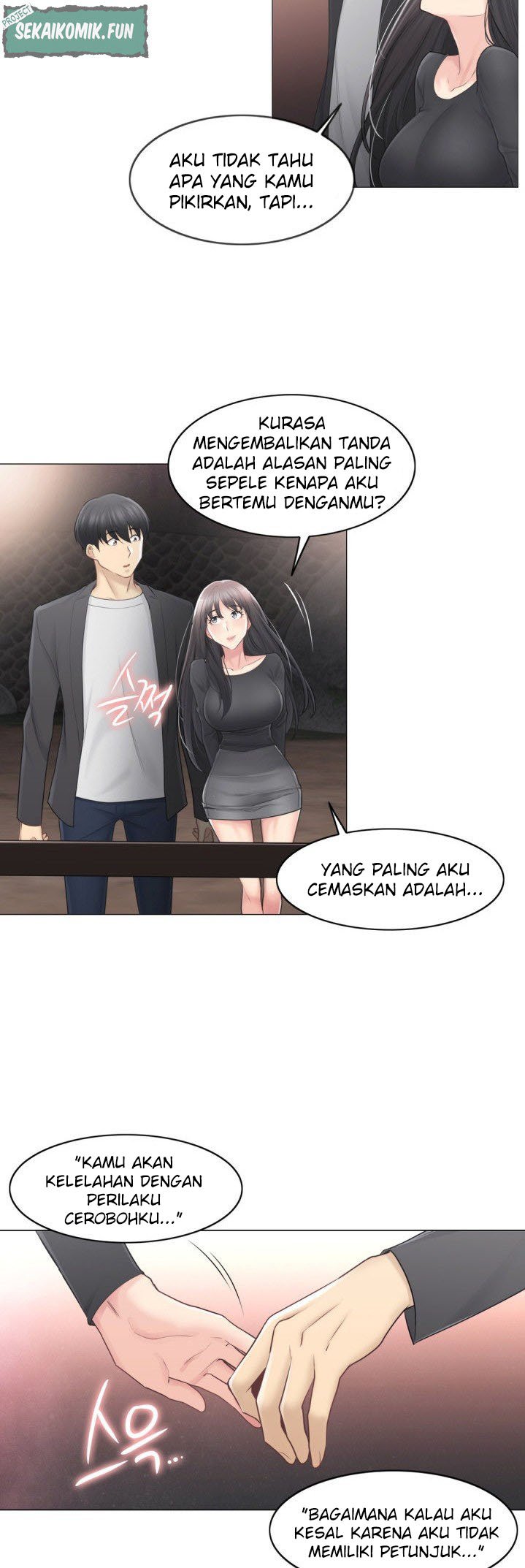 Touch to Unlock - Chapter 69 26 Touch to Unlock - Chapter 69 26