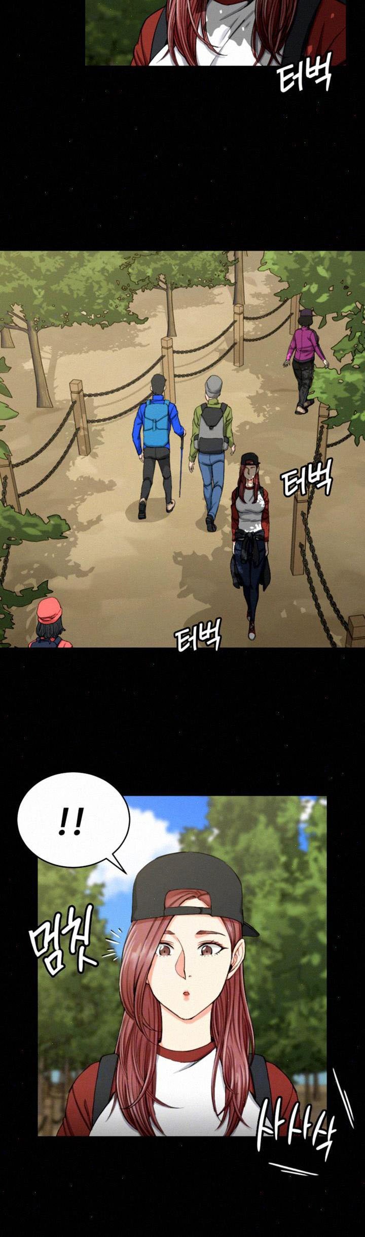 That Mans Epilepsy - Chapter 69 14