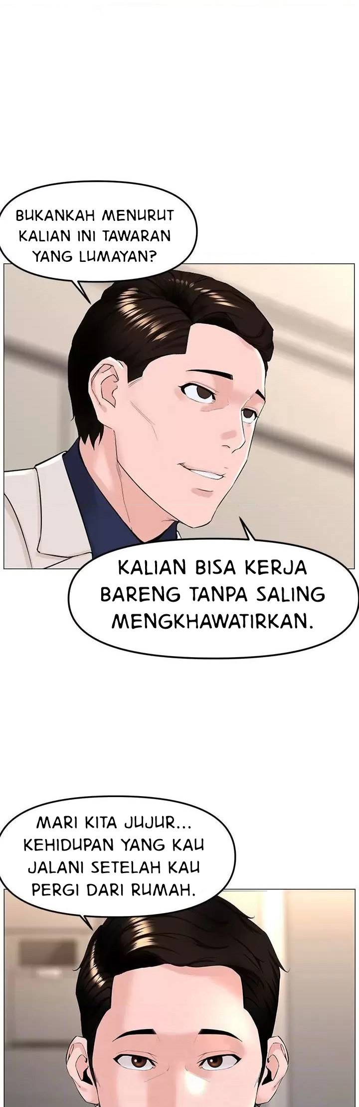 The Neighborhood Celebrity - Chapter 69 7