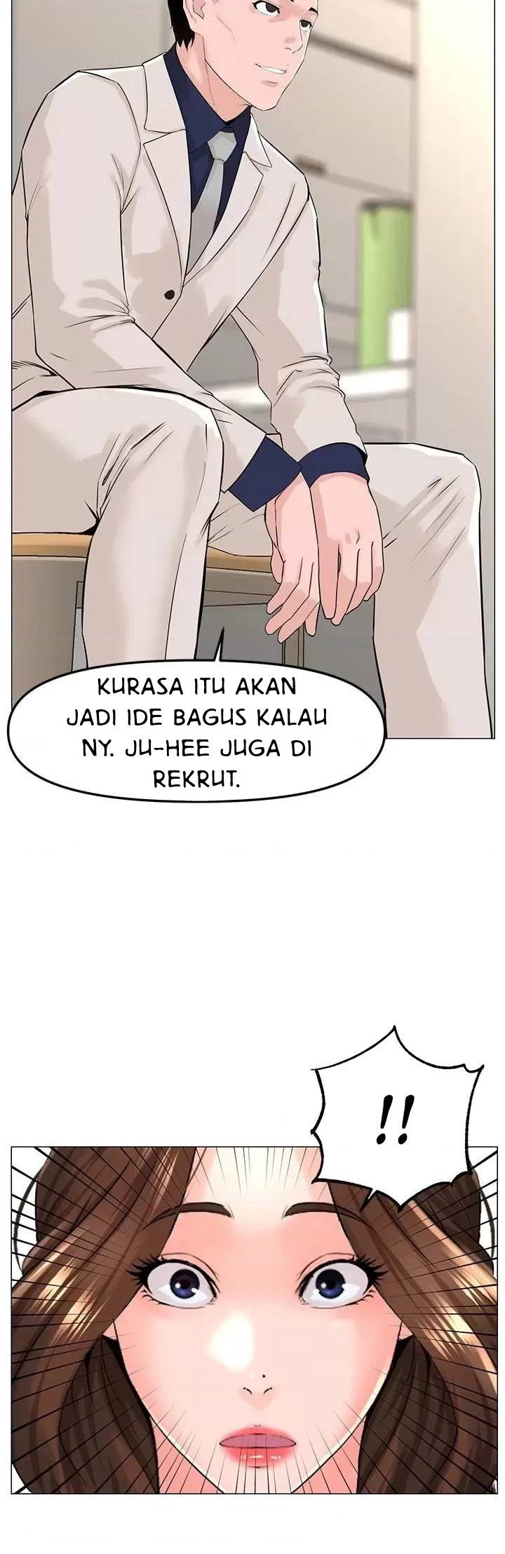 The Neighborhood Celebrity - Chapter 69 4