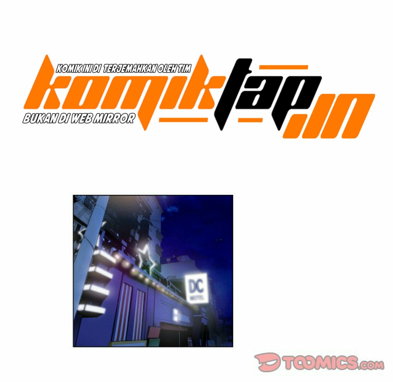 God of App - Chapter 69 28