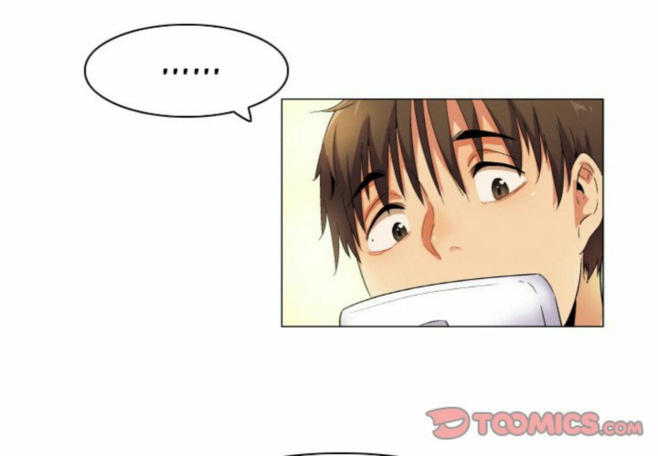 God of App - Chapter 69 4