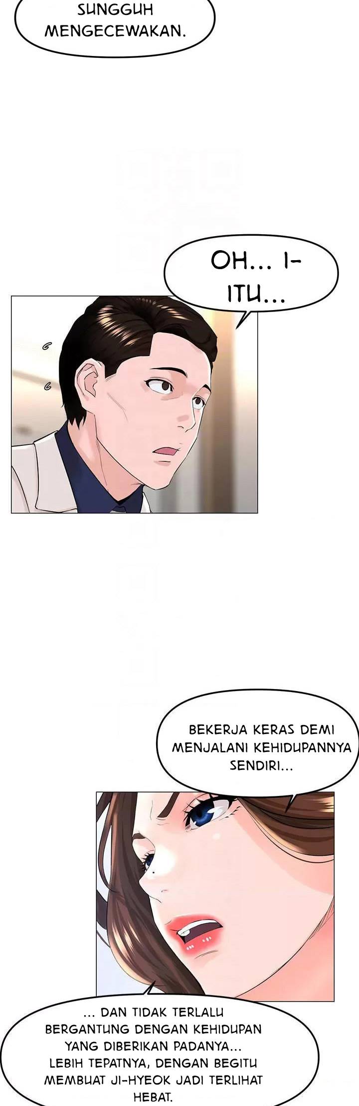 The Neighborhood Celebrity - Chapter 69 10