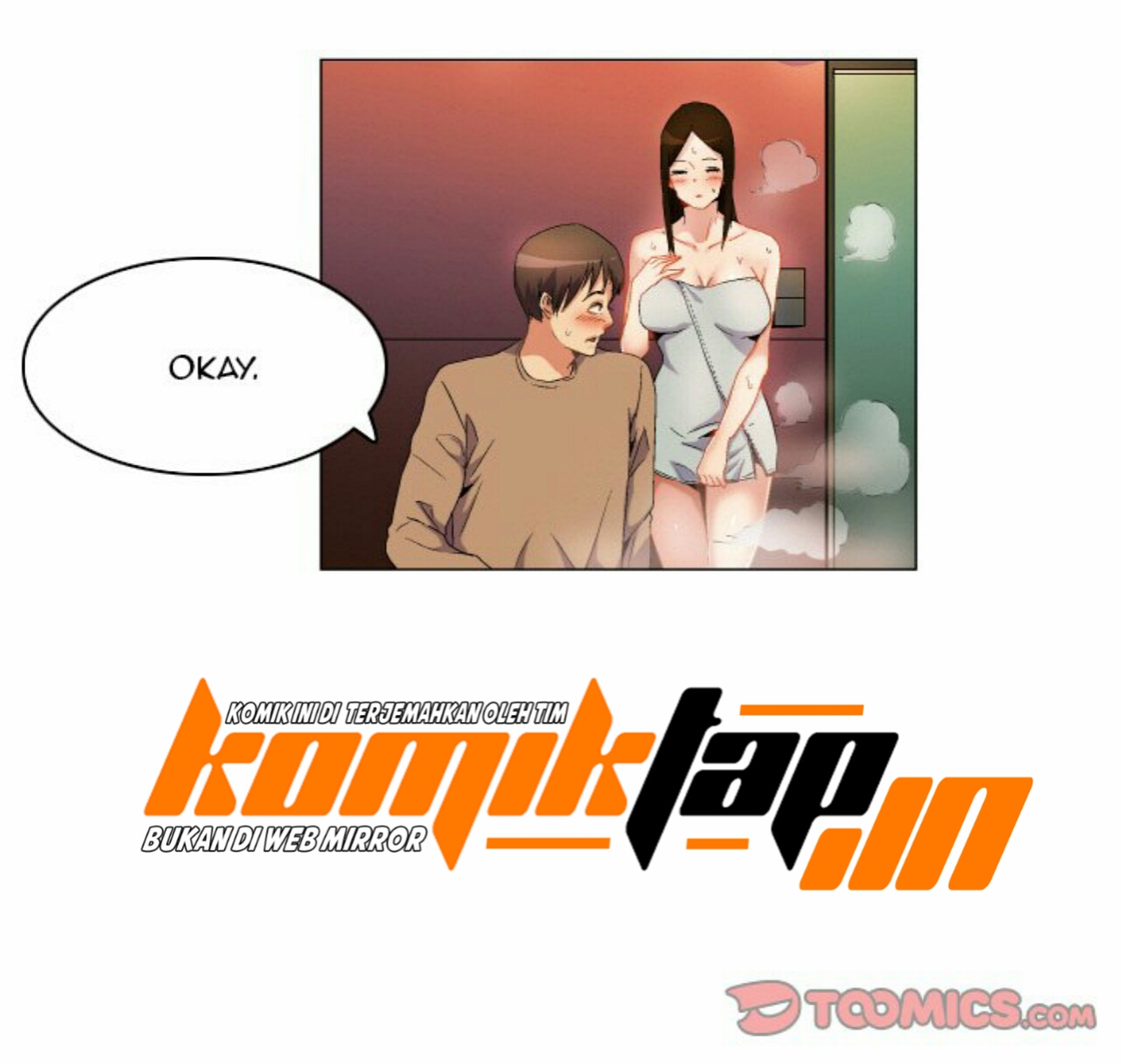 God of App - Chapter 69 33