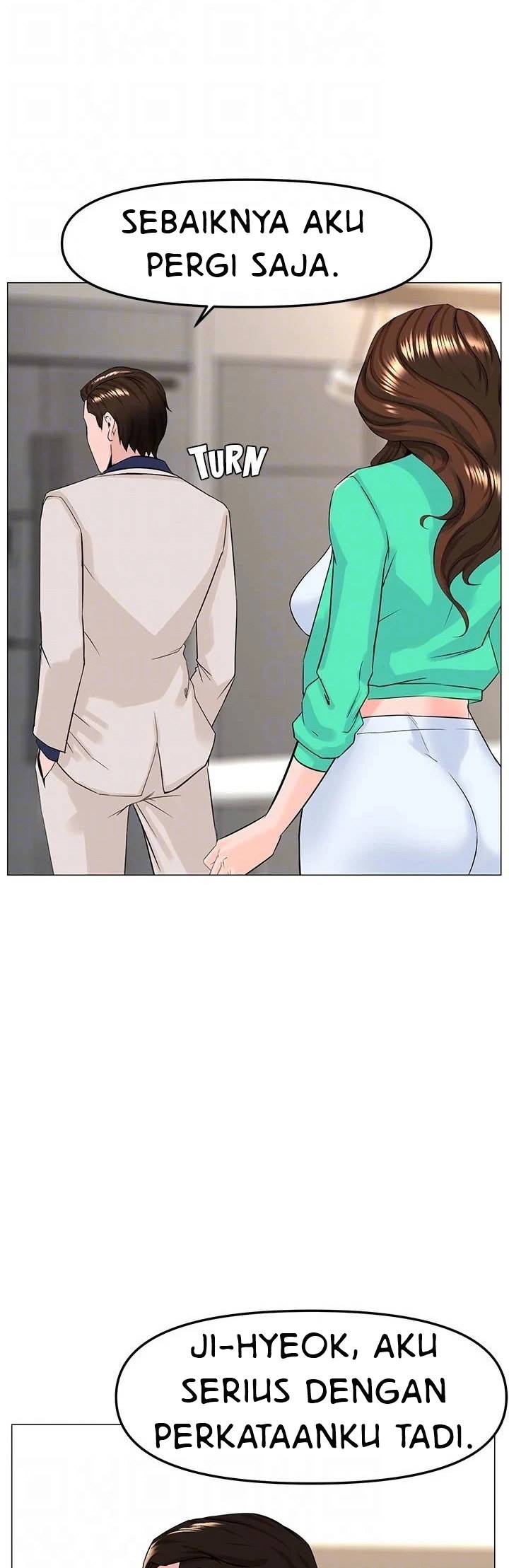 The Neighborhood Celebrity - Chapter 69 18