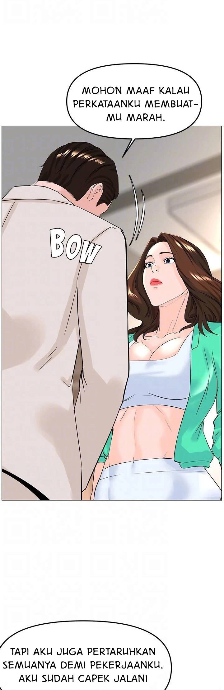 The Neighborhood Celebrity - Chapter 69 16