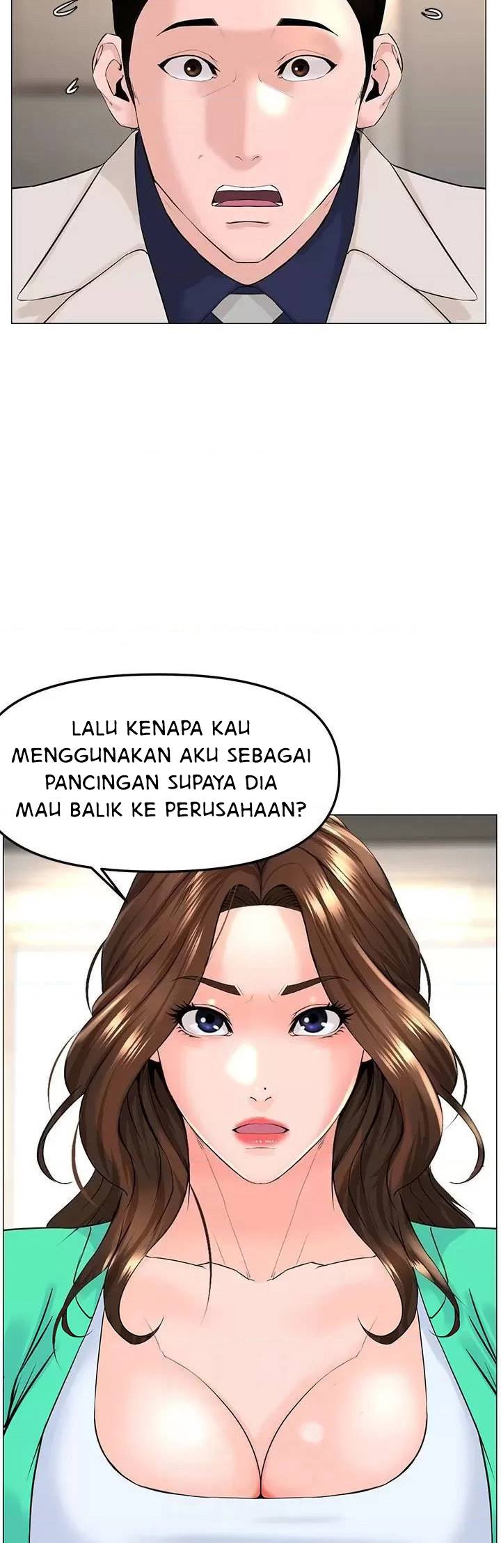 The Neighborhood Celebrity - Chapter 69 12