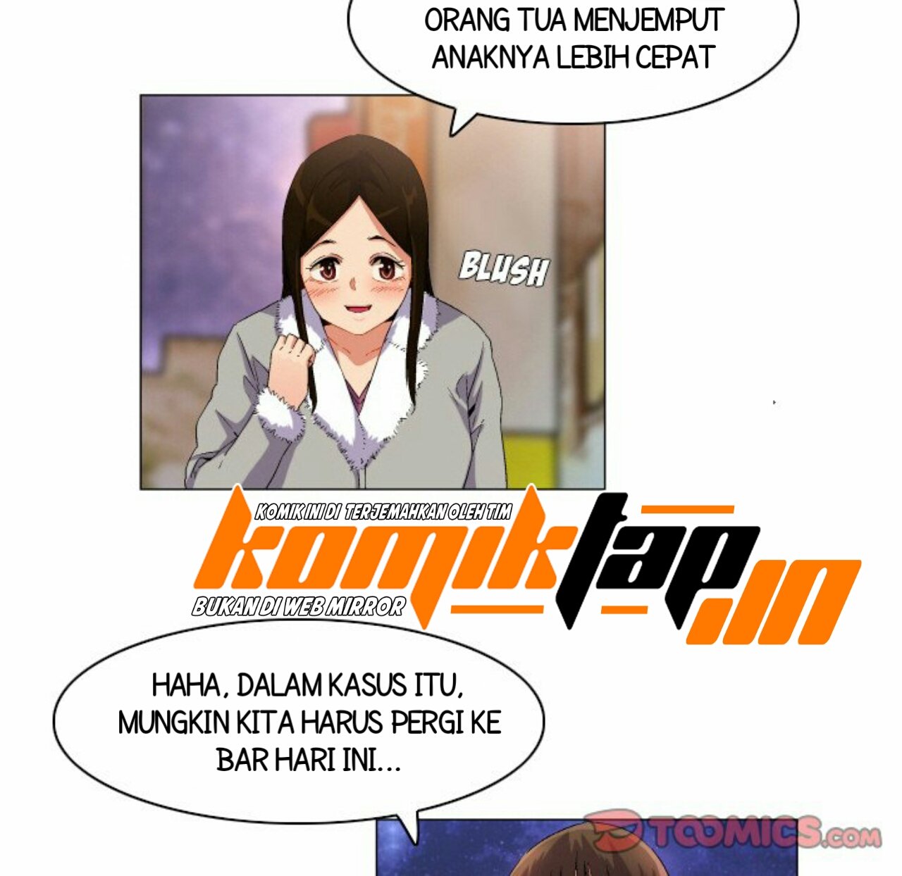 God of App - Chapter 69 15