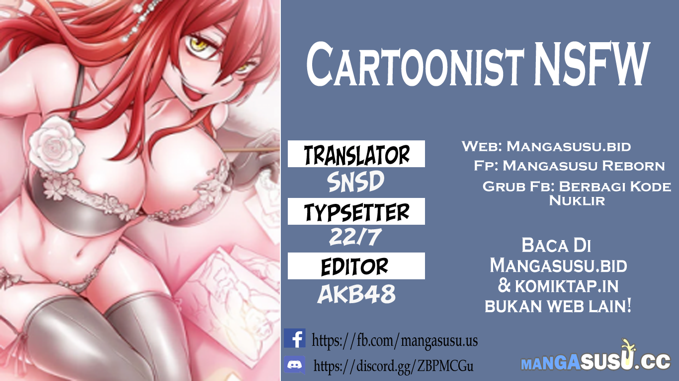 Cartoonists NSFW - Chapter 69 1