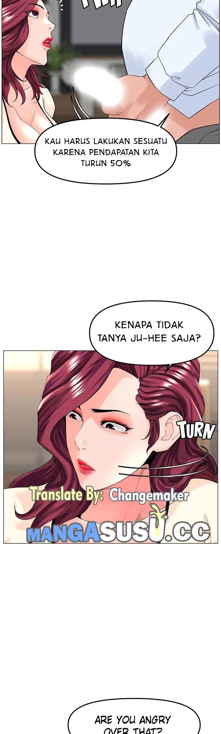 The Neighborhood Celebrity - Chapter 69 31