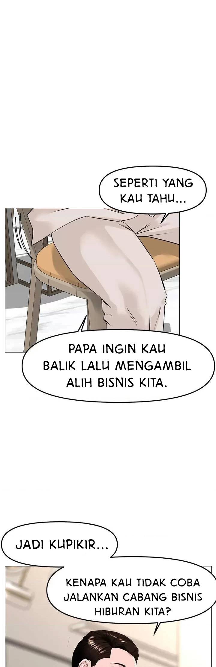 The Neighborhood Celebrity - Chapter 69 3