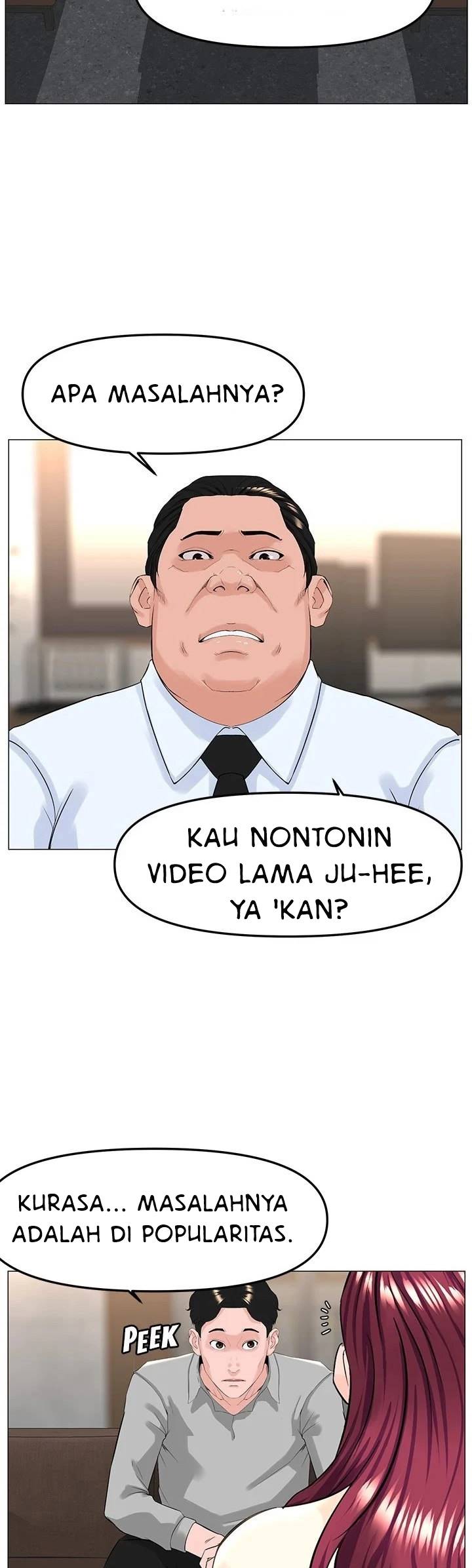The Neighborhood Celebrity - Chapter 69 25