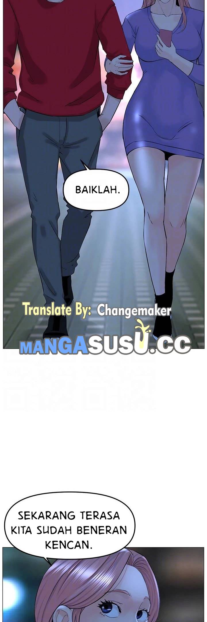 The Neighborhood Celebrity - Chapter 69 39