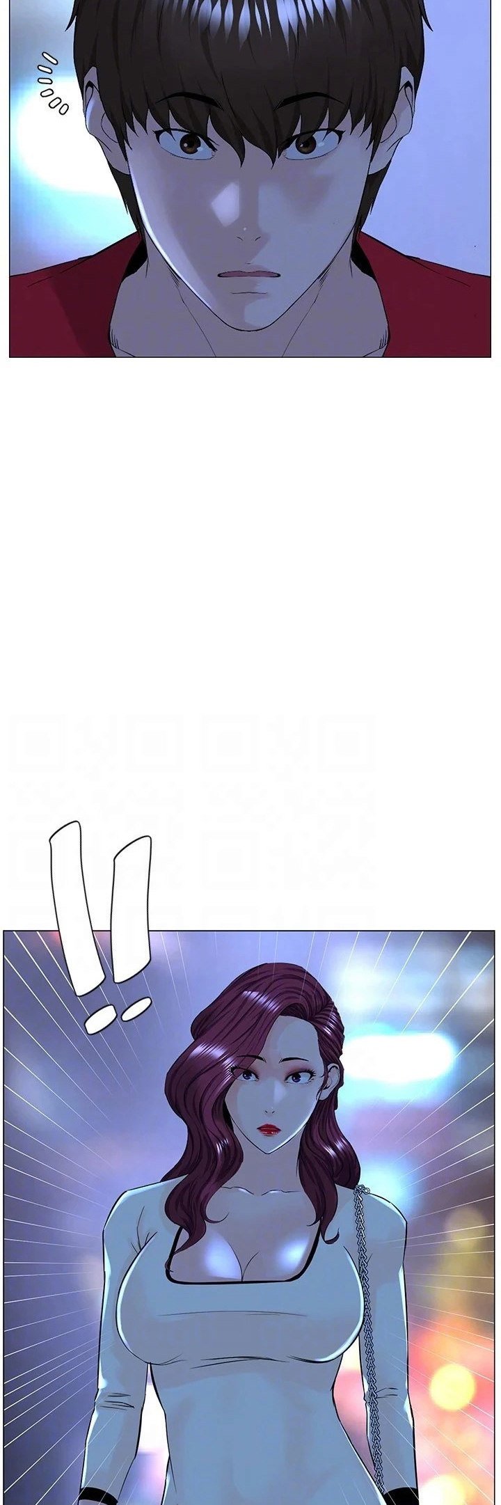 The Neighborhood Celebrity - Chapter 69 41
