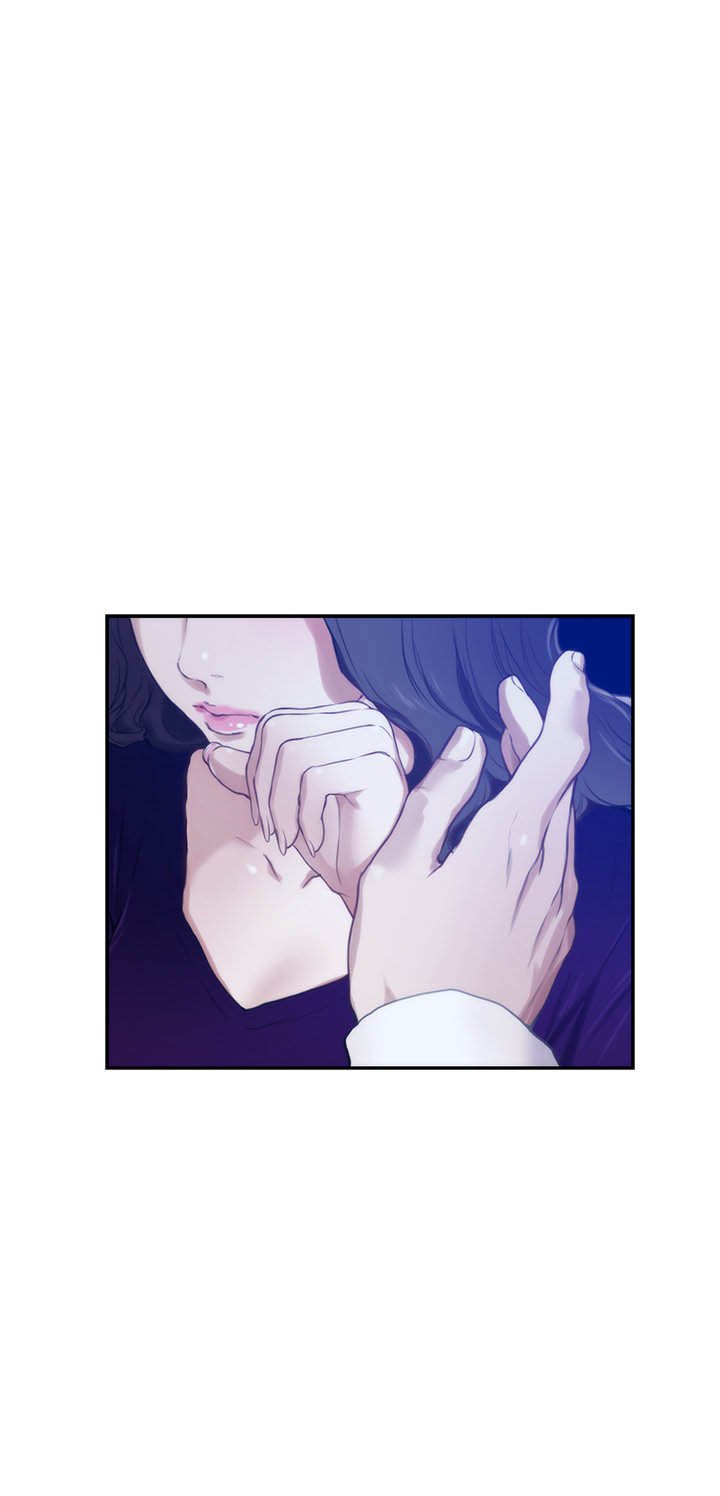 S-Mate - Chapter 97 4