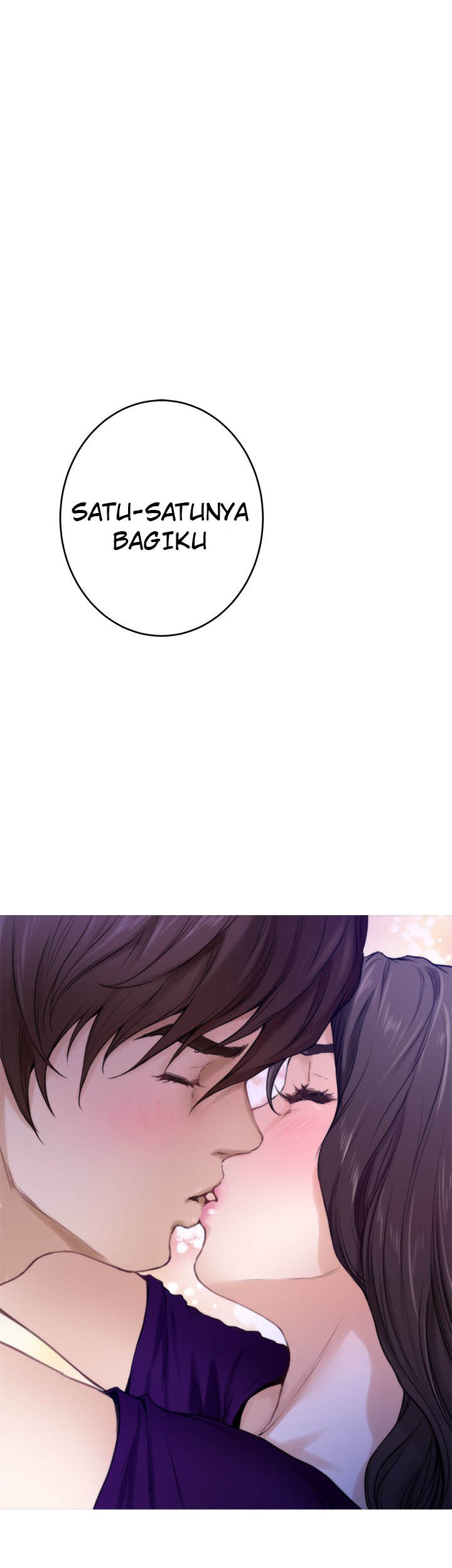 S-Mate - Chapter 97 42