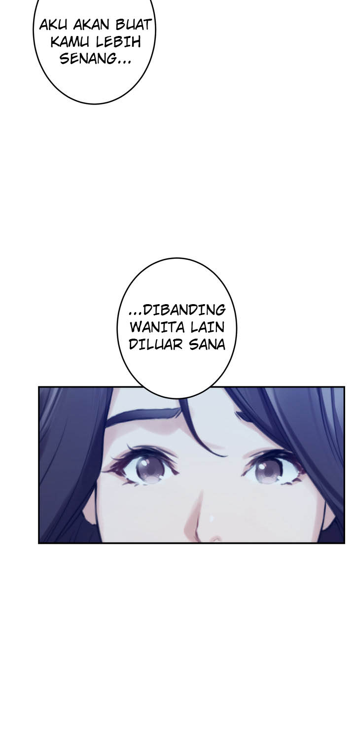 S-Mate - Chapter 97 25