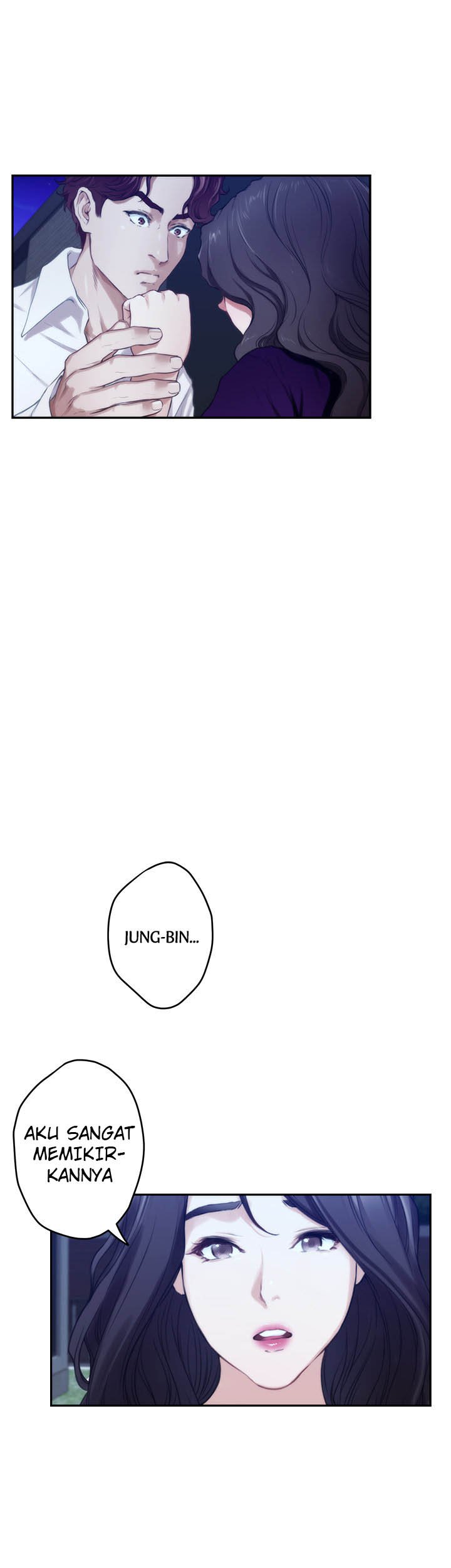 S-Mate - Chapter 97 5