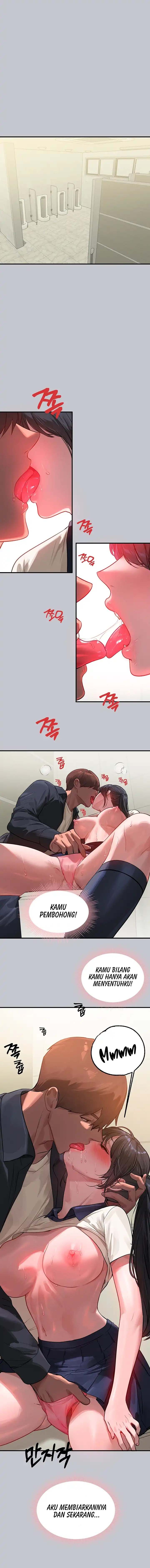 My Landlady Noona - Chapter 97 16 My Landlady Noona - Chapter 97 16