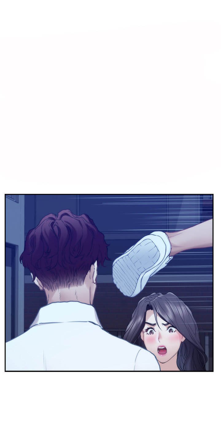 S-Mate - Chapter 97 27