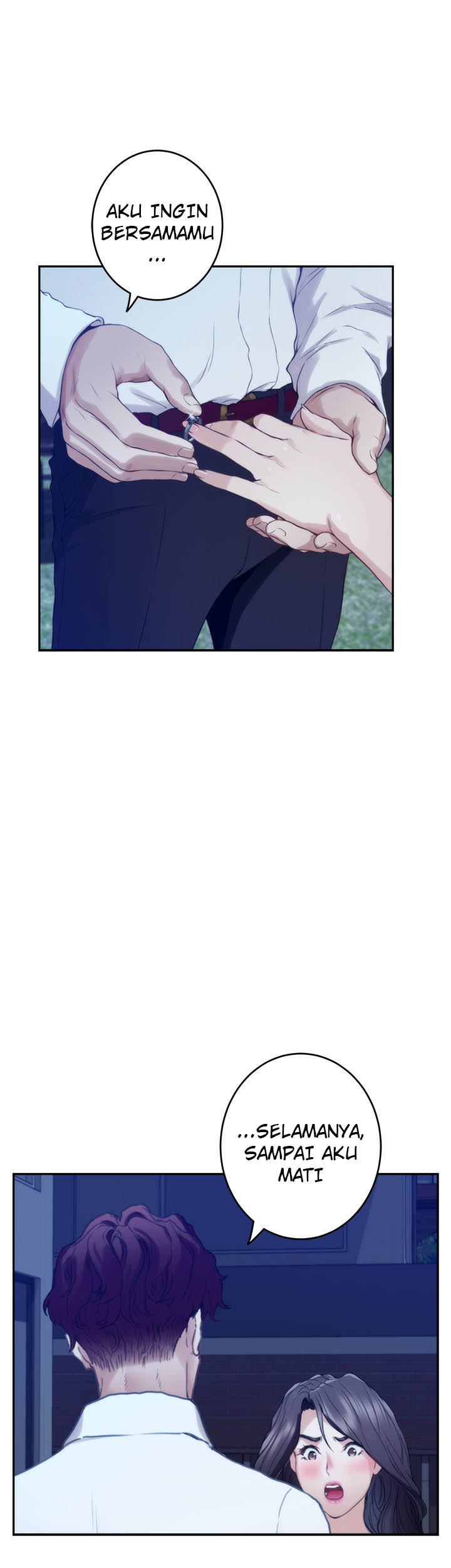 S-Mate - Chapter 97 26