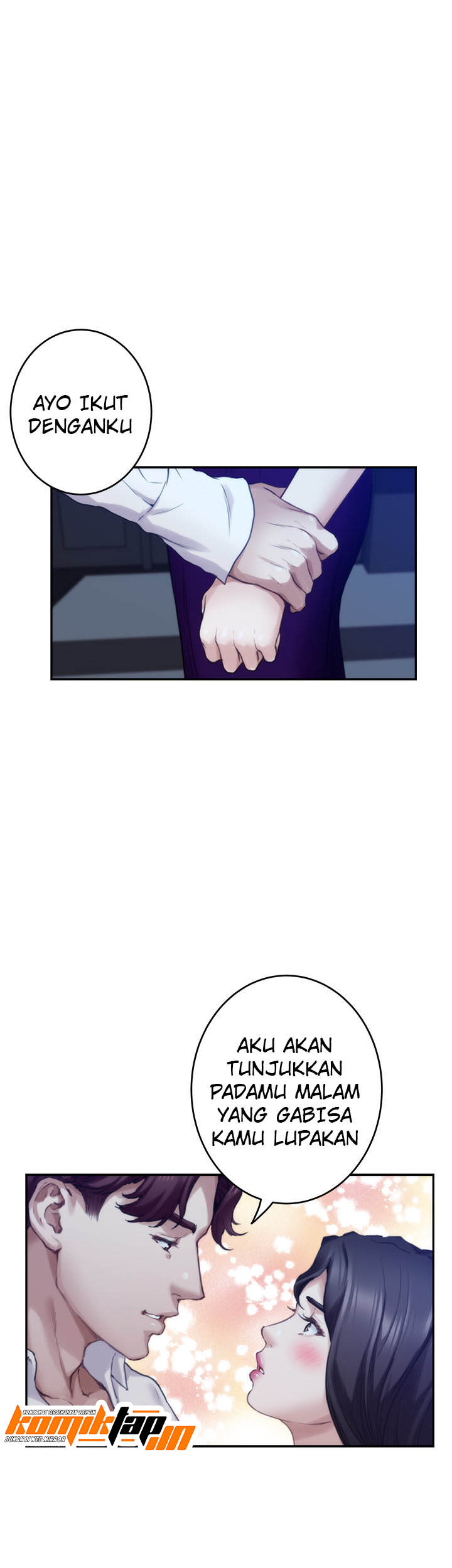 S-Mate - Chapter 97 13