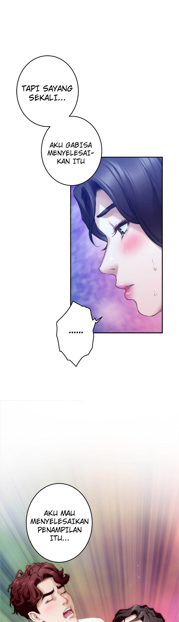 S-Mate - Chapter 97 11