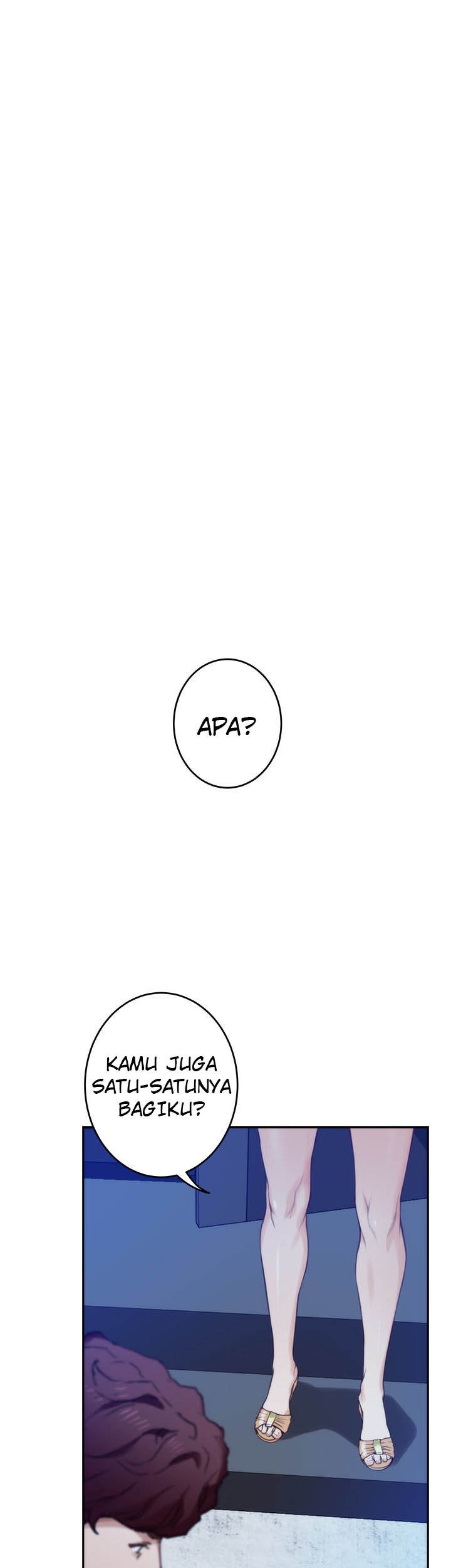 S-Mate - Chapter 97 44