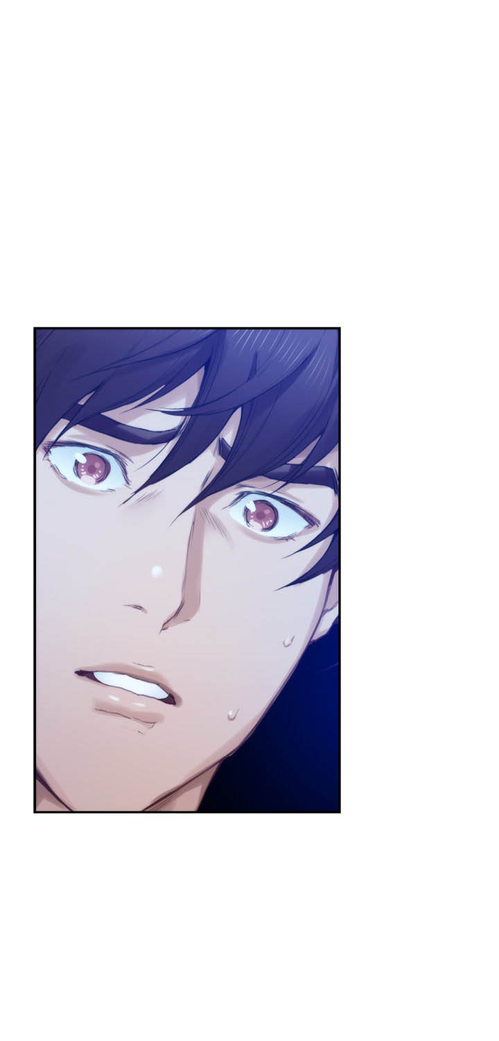 S-Mate - Chapter 97 49