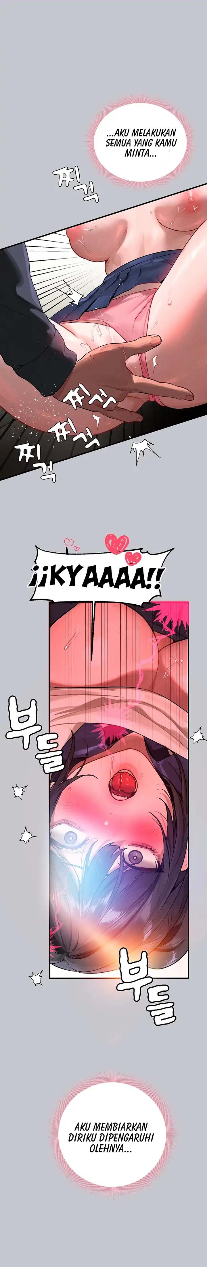 My Landlady Noona - Chapter 97 17 My Landlady Noona - Chapter 97 17