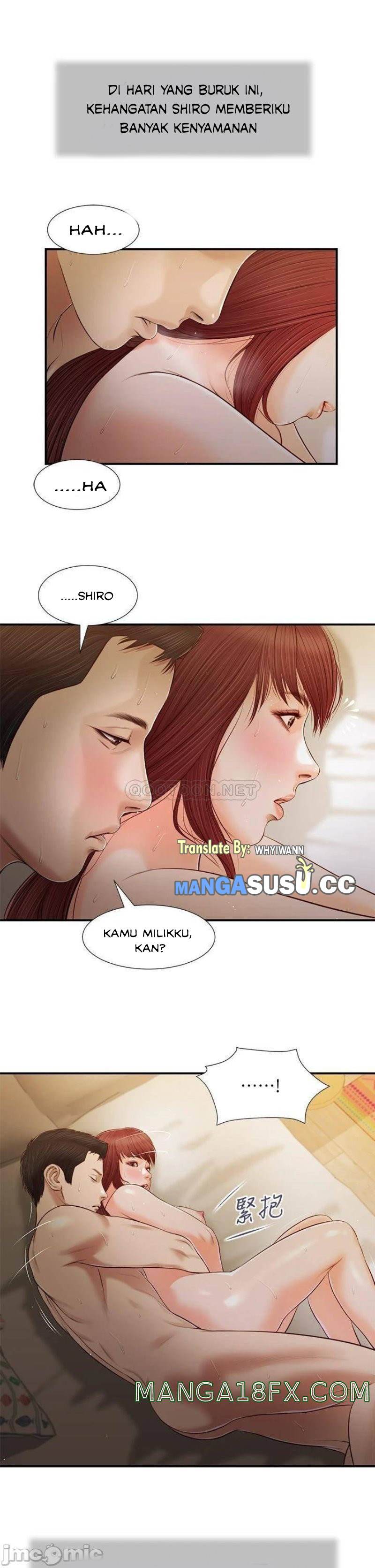 Concubine - Chapter 97 23
