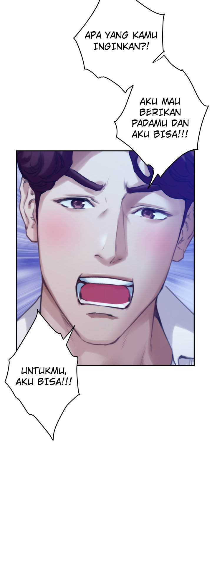 S-Mate - Chapter 97 21