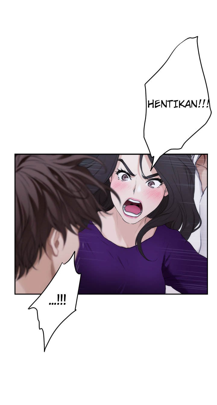 S-Mate - Chapter 97 33