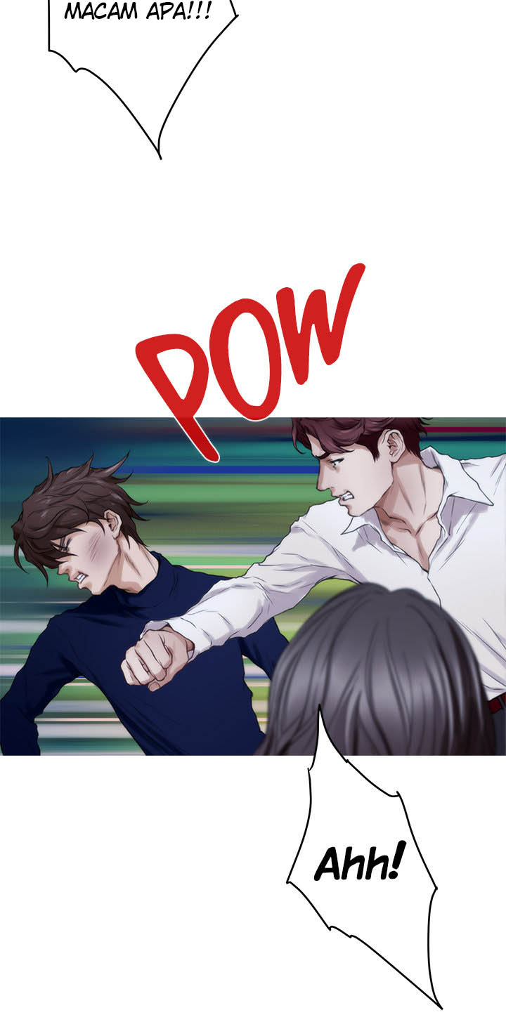 S-Mate - Chapter 97 31