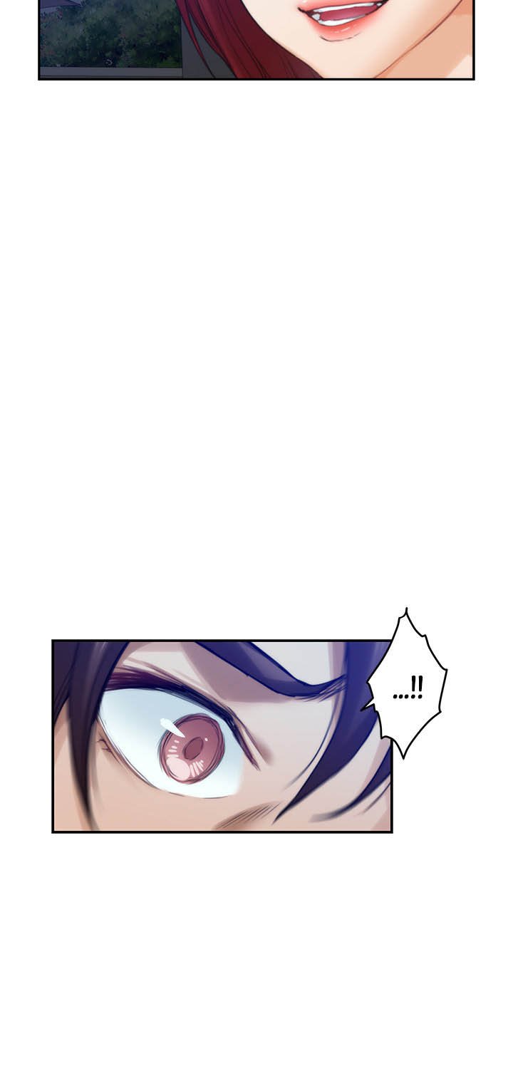 S-Mate - Chapter 97 47