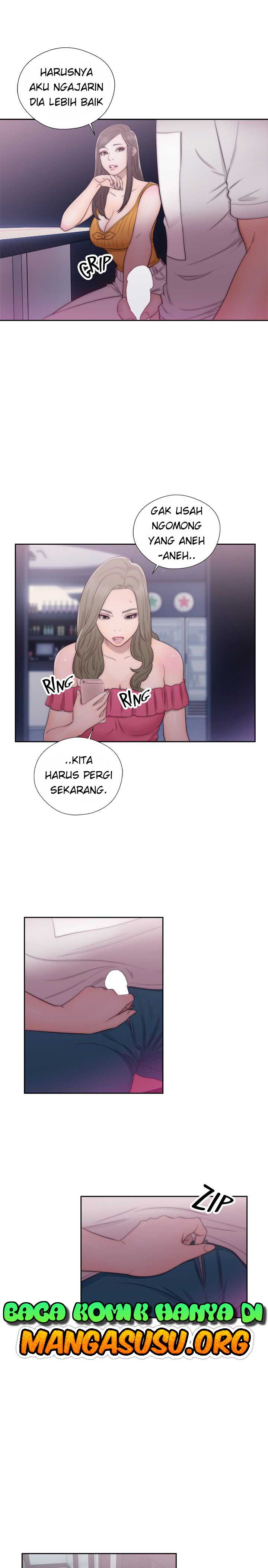 Lust Awakening - Chapter 41 27