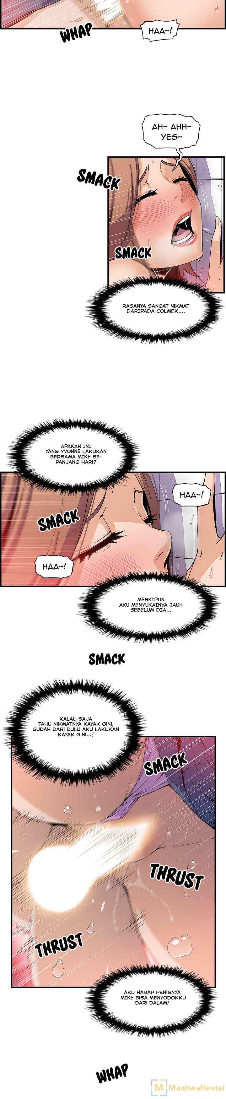 Our Complications - Chapter 41 6