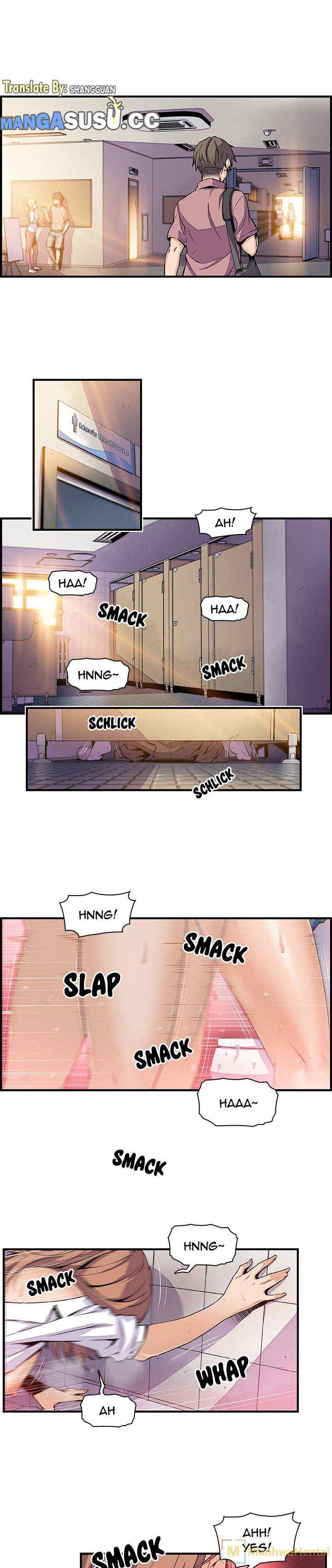 Our Complications - Chapter 41 2