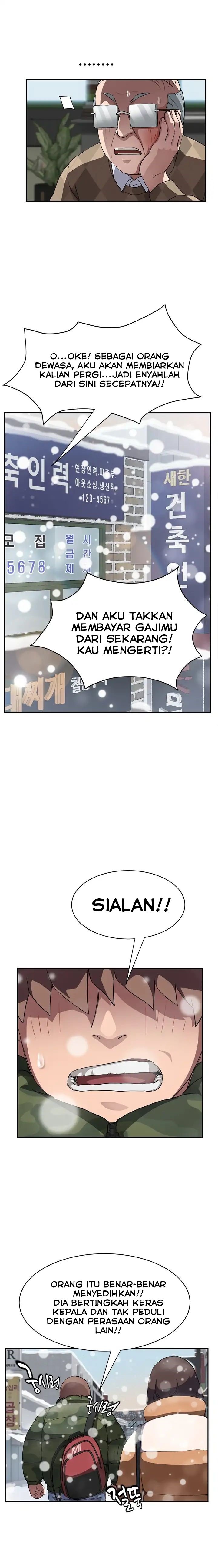 This Doesn’t Feel Like Me - Chapter 41 6 This Doesn’t Feel Like Me - Chapter 41 6