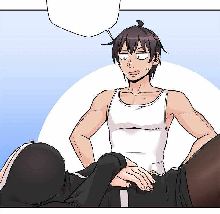 Crossing the Line - Chapter 41 77