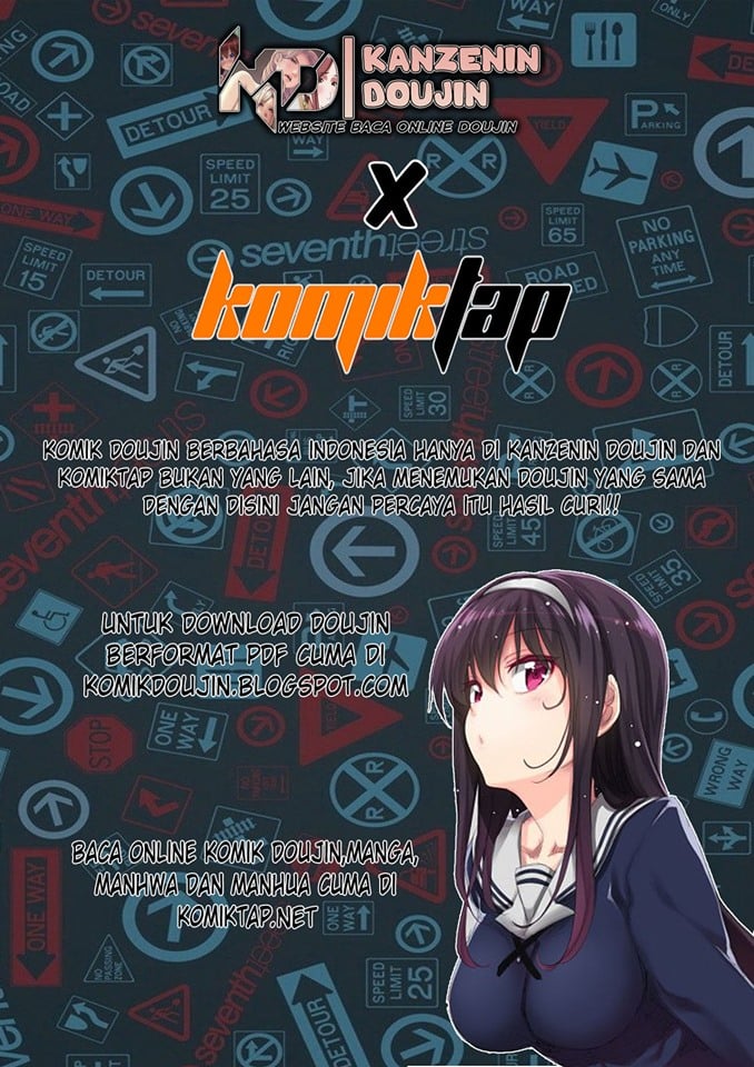 Secret Class - Chapter 41 3