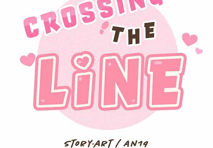 Crossing the Line - Chapter 41 4
