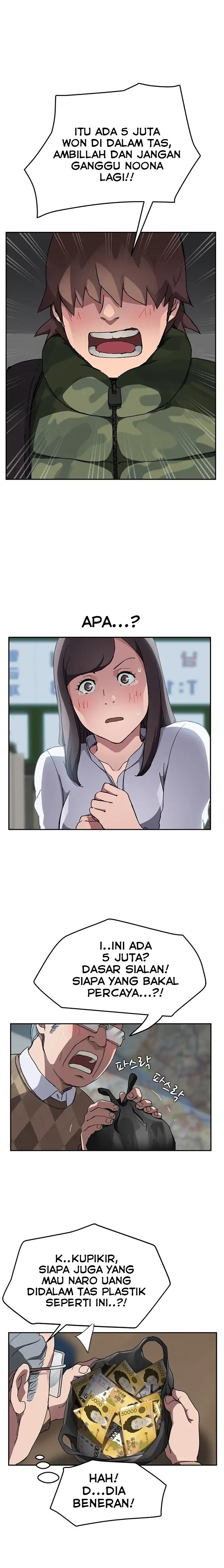 This Doesn’t Feel Like Me - Chapter 41 3 This Doesn’t Feel Like Me - Chapter 41 3