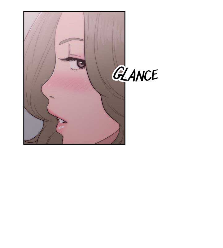 Lust Awakening - Chapter 41 36