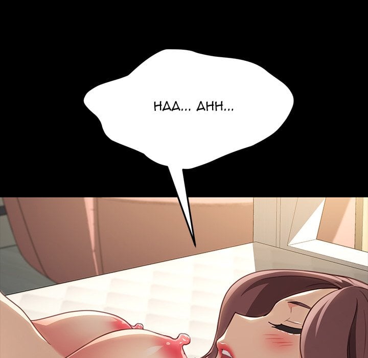 Perfect Roommates - Chapter 41 124 Perfect Roommates - Chapter 41 124